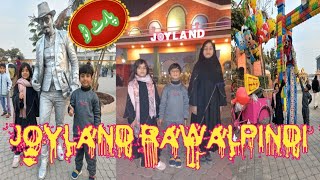 joyland Park joyland Rawalpindi Rawalpindi Park [upl. by Sheaff]