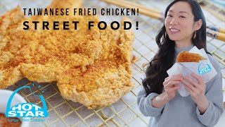 I made HotStars Fried Chicken Recipe ♥ Ji Pai 雞排 Taiwanese Street Food [upl. by Eilagam]