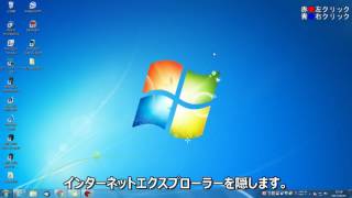 『ザ・ゴルフウォッチ スポルト  スポルトプラス』コースデータ更新方法 Windows7【グリーンオン サポート動画】 [upl. by Kinsley531]