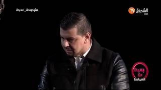 شاهد قبل أن يحذف  مغني الراب رضا سيتي 16 يقلب الأستوديو على الإعلامي quot رياض بن عمر quot [upl. by Kerman]