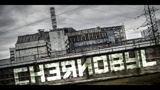 Chernobyl Nuclear Disaster Documentary [upl. by Elisee301]