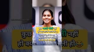 IAS Funny Interview  upsc ias shorts short youtubeshorts trend trending viralvideo pcs [upl. by Asen]