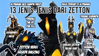 KAIJU YANG PALING NGESELIN WKWK  PERTAMA KALI BAHAS KAIJU  Bahas 13 Jenis Dari Zetton Indonesia [upl. by Anitrak]