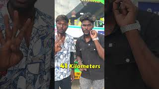 யாருமே பண்ணாத Task😲Youtube Brotherz😲 shorts [upl. by Chambers221]