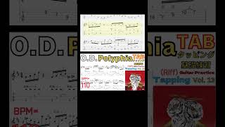 OD PolyphiaのカッコいいリフのTAB譜 Polyphia od guitar [upl. by Ttirb565]