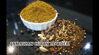 ⏰ Jamaican Curry Powder  West Indian Curry  Caribbean Curry Powder  Curry Powder for Chicken [upl. by Suired]