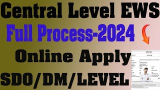 Central Government EWS Certificate Apply Process 2024education centralradheinfoindia [upl. by Yenwat]