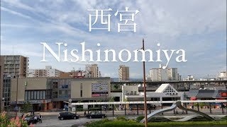 西宮 Nishinomiya 202205 JR西宮〜阪神西宮駅 Hyogo Japan [upl. by Laersi]