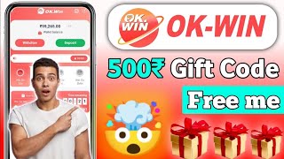 Ok Win Game Me Gift Code Kaise Dale  Ok Win Gift Code [upl. by Rosalynd]