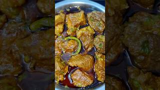 Gosht Ka Salan  Degi beef Gosht  gosht shorba recipes  eid specials aloogosht beefkorma shorts [upl. by Bernadette]