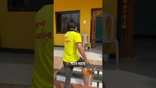 हळदीला मटणाच्या बालद्या अशा गायब होत्यात 😂 don’t miss end😂 funny funnyvideos comedyreels [upl. by Zendah]