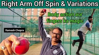 Right Arm Off Spin amp Variations Master Class Of Off Spin Bowling Off Spin Aur Variations Seekhen [upl. by Neill]