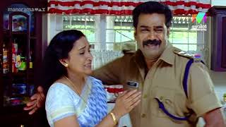 ഗ്ലാമർ കൂടിപ്പോയതിൻ്റെ ഓരോ പ്രശ്നങ്ങളെ😃  Ulakam Chuttum Valiban  Matinee Movie  Mazhavil Manorama [upl. by Zulch]