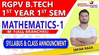 Syllabus  Mathematics 1 M1 RGPV BTech 1st Year 1 Sem Syllabus amp Class Announcement [upl. by Ittak709]