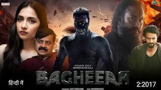 Bagheera Hindi Dubbed movie l Ott Release Date I sri murali l Rukmini Vasanth I south movie [upl. by Lavona]