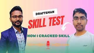 ISRO DRAFTSMAN SKILL TEST  DRAFTSMAN SKILL TEST  ISRO USRC BARCSAIL  DRAFTSMAN SKILLTEST [upl. by Yerffe]