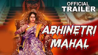 Abhinetri Mahal 2020  Official Trailer  New Released Hindi Dubbed Full Movie  Vijay  Aishwarya [upl. by Eiramlirpa302]