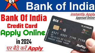 Bank Of India Credit Card Apply Online in 2024 How to apply BOI Credit Card online in 2024 [upl. by Aihseyn]