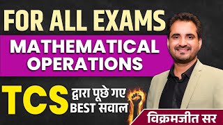 Mathematical Operation  For All Exams  Reasoning Guru Tricks  Vikramjeet Sir ssc reasoning [upl. by Isayg]