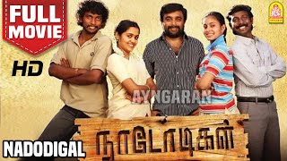 நாடோடிகள்  Nadodigal  Nadodigal Full Movie  Sasikumar  Ananya  Ganja Karuppu  Samithirakani [upl. by Dviad]