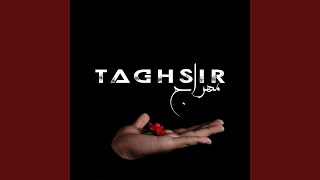 Taghsir [upl. by Ddal]