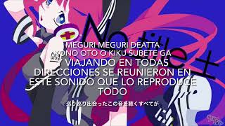 No Title  Reol sub español  Pronunciación  Traducción  Letra kanji  Hamsteralos [upl. by Nilya]