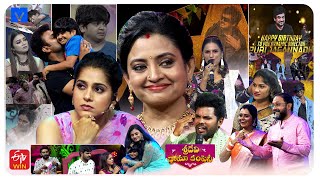 Sridevi Drama Company Latest Promo  29th September 2024 in Etvtelugu 100 PM  RashmiIndraja [upl. by Auqinaj181]