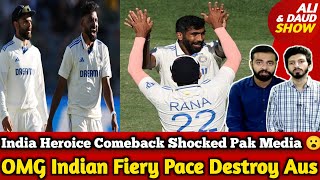 OMG Indian Fiery Pace Destroy Aus 677  Bumrah amp Siraj Rocked  IND vs AUS Day 1 [upl. by Laveen739]