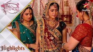 Saath Nibhaana Saathiya  Emotional moments at Kinjals bidaai  Part 1 [upl. by Haimorej]