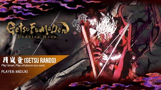 GetsuFumaDen Undying Moon  Boss Getsu Rando 月嵐童  No Damage [upl. by Kirstin]