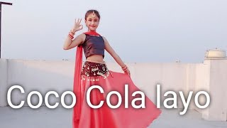 Coco Cola layo  Ruchika Jangid  Kay D  Haryanvi song  Dance cover by Ritika Rana [upl. by Hanae716]