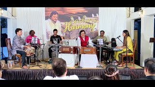 Bagalyanchi maal phule बगळ्यांची माळ फुले अजुनि अंबरात on Harmonium by Sachin Jambhekar [upl. by Adierf]