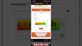 Forget User IDpassword CRPF How to download CRPF Admit card sarkariexam [upl. by Enomor]