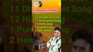 Chandan radio program details 30324Vivieh Bharati fm radio 📻🌈Rj Babblu verma ks [upl. by Pompea]