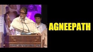 Amitabh Bachchan sings his Fathers Poem AGNEEPATH [upl. by Pinkham127]