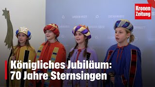 Sternsinger 2024  „Österreich muss wieder mehr zusammen finden“  kronetv NEWS [upl. by Saire852]