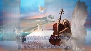 Ocean Deep 情深似海  Cliff Richard 克利夫理查  中英歌詞 [upl. by Llarret]