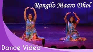 Rangilo Maro Dholna  Bollywood Dance  25th Show [upl. by Sirraj]