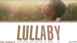 IU 아이유  LULLABY 자장가 Lyrics Color CodedHanRomEng [upl. by Eeliak]