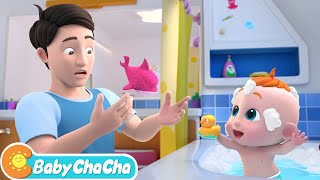 Bath Song  Bathtub Song  Baby Loves to Take a Bath  More Baby ChaCha Nursery Rhymes amp Kids Songs [upl. by Noitsuj]