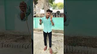 Bap dada nahen gav ke talab me 😂😂 funny comedy trending [upl. by Suollecram]