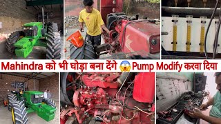 अब Mahindra तो गया 😂  Pump Modified करा दिया 🧐 Full Power 💪 [upl. by Daisy257]