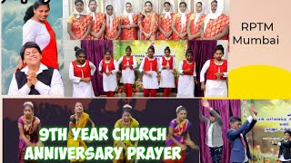 9th Year Church Anniversary Celebration  30092021  Pas Lenin [upl. by Sax]