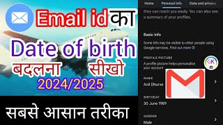 email id mein date of birth kaise change kareईमेल आईडी में डेट ऑफ बर्थ कैसे चेंज करें [upl. by Lacee]