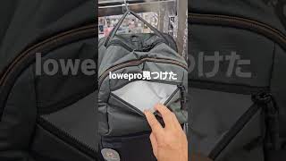 lowepro camera bag [upl. by Aube]