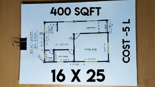 400 sqft small house plan II 16 x 25 ghar ka naksha II 16 x 25 house plan [upl. by Poock309]