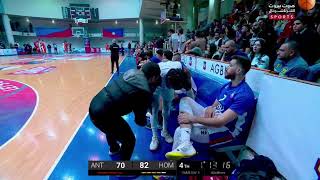 Lebanese Basketball Championship 20232024  Antranik VS Homenetmen [upl. by Kusin872]