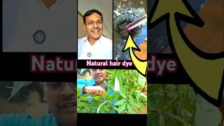 இயற்கையான hair dye இது [upl. by Mulligan]