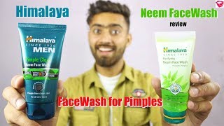 Best FACEWASH for pimples  Himalaya Neem Face Wash review  QualityMantra [upl. by Gaynor]