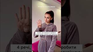 Instagram tetyanabielova shortvideo [upl. by Yonatan547]